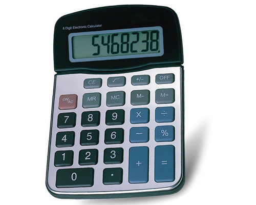 PZCDC-05 Destop Calculator